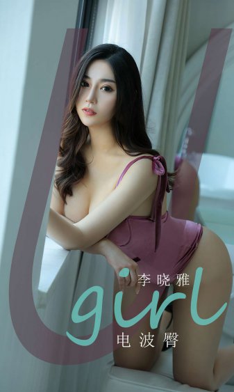 刀锋战士