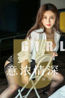 林志玲爱情婚姻观