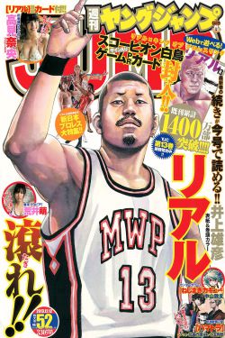 千与千寻(国语版)在线观看完整版