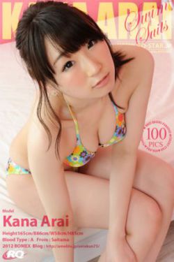 榴莲app