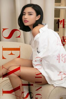 精品日产一匹二匹三匹2021