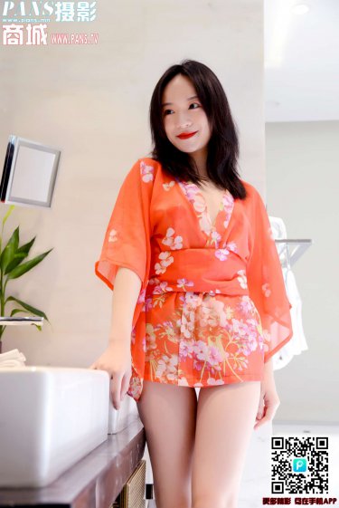 穿书美人不想死